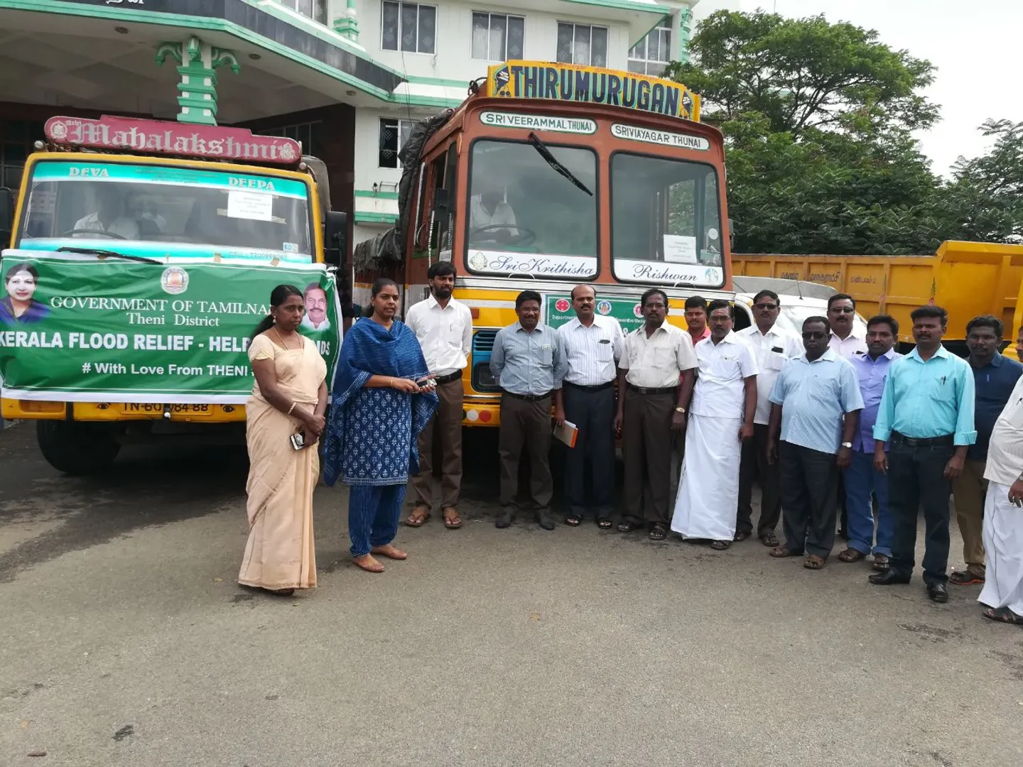  Tamil Nadu Medical Council went to Kerala